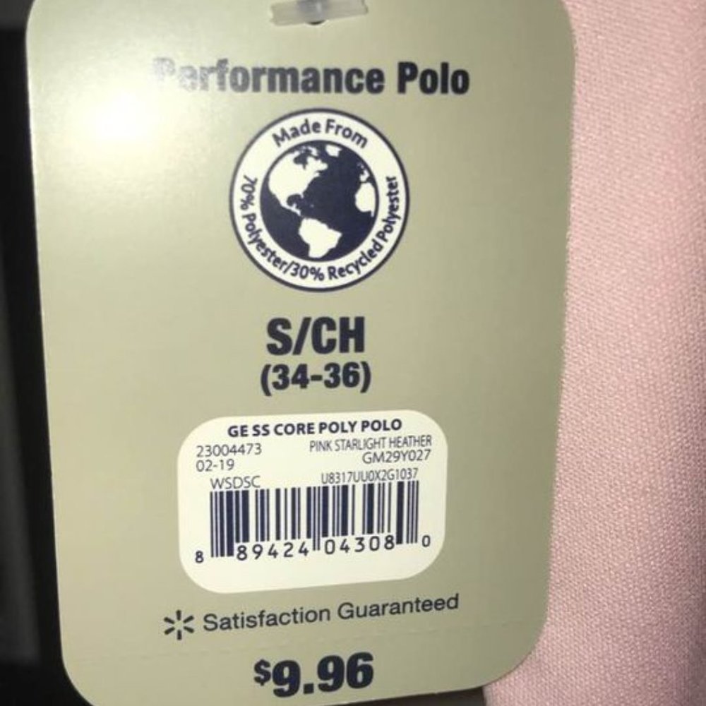 George Performance Polos (Small) - Picture 4 of 6